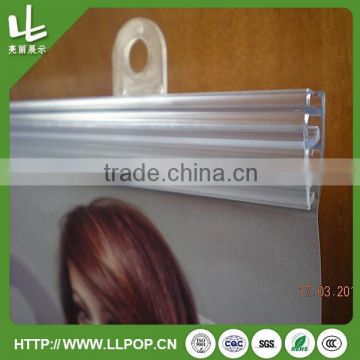 transparent plastic poster pole