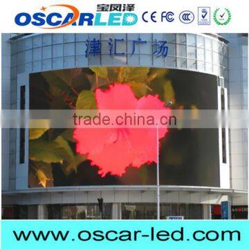 outdoor led display wall shopping mall commercial center p12 inset irregular led screen outdoor led display