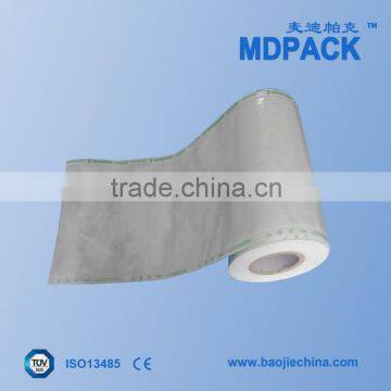 Heat seal Tyvek reel,Medical sterilization Tyvek reel,Tyvek reel for packing high grade medical device