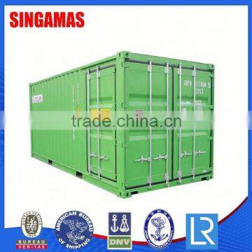 Square Metal Container