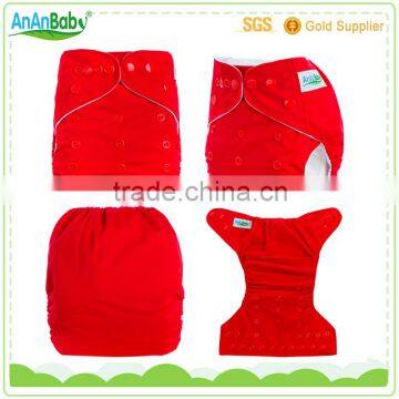 Hot Sale Comfortable Colored cloth Baby Diapers