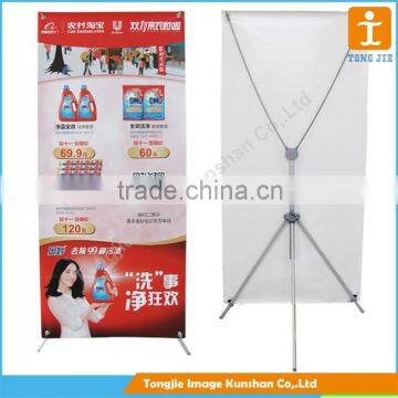 Wholesale Outdoor X Banner Size , Advertising X Banner Stands photo-2