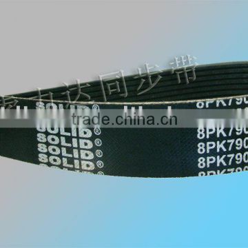 ribbed Belt/polyster fabric conveyor belt