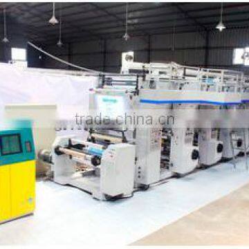 KTMS-B Series High Speed Plastic Film Rotogravure Printing Machine