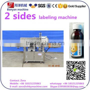 Servo motor PLC control Double sides Plastic Bottle labeling machine