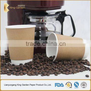 Good Insulation Effect Brown Ripple Wall Paper Cups With Lids