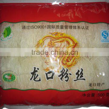 Organic Hot pot Instant Healthy Harusame Thin Wide Brown Vermocelli Rice noodle