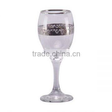 Arabic Style Silver Wine Glass