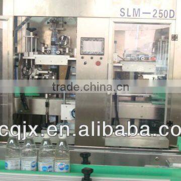 BE-100BPM Sleeve Label Machine photo-3