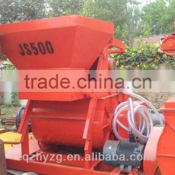 twin shaft horizontal concrete mixer