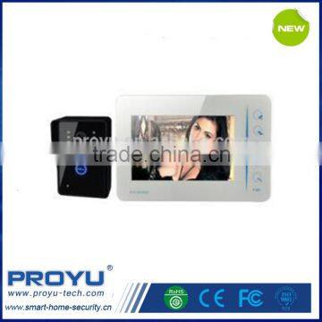 Globe Popular 7" TFT Waterproof Video Door Phone PY-V807MJ11 photo-2