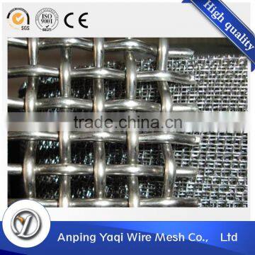 durable 15mm x 15mm galvanized stainless crimped wire mesh