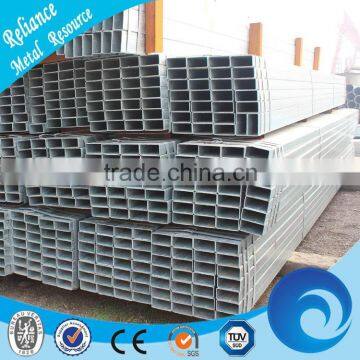 STANDARD SIZE OF RECTANGULAR STEEL TUBE GALS