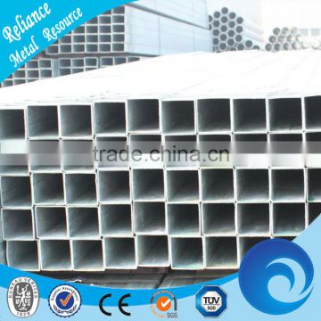 DIAMETER 50*50MM ZINC COATED SQUARE STEEL PIPE