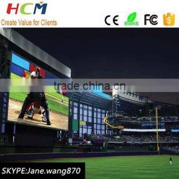 HD outdoor rgb advertising video wall price p4 p5 smd stage led display panel