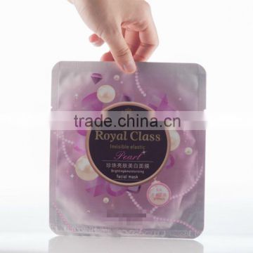 Silk facial mask,Moisturising Invisible Facial Mask