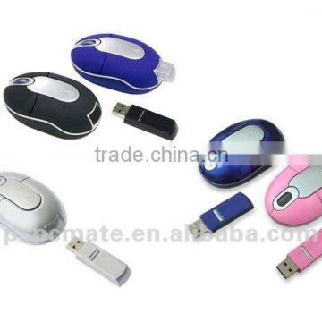 PC optical wireless 27M mouse,gift mice