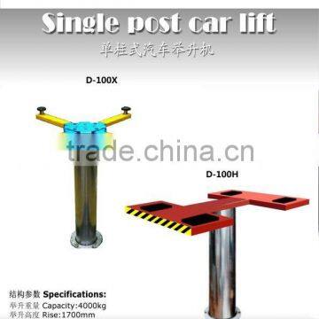 4000kg Single Post Car Lift photo-3