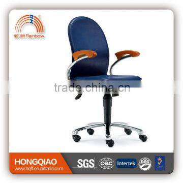 CM-2B02 swivel lift computer office chair