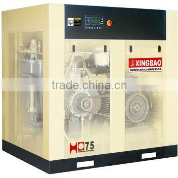 frequency silent belt air compressor screw for sale of machinary HD75