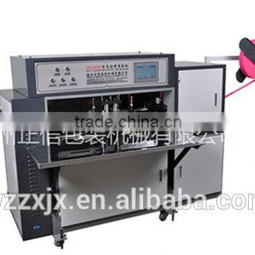 ZXU-A700 Monolithic Material Non-woven Handle Sealing Machine