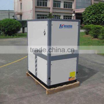 2015 Latest CO2 Brine to Water (ground Source) / Water to Water Heat Pump - LuckingStar - China Largest Heat Pump OEM Factory photo-5