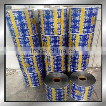 laminating seal film for yogurt cup sealing packaging