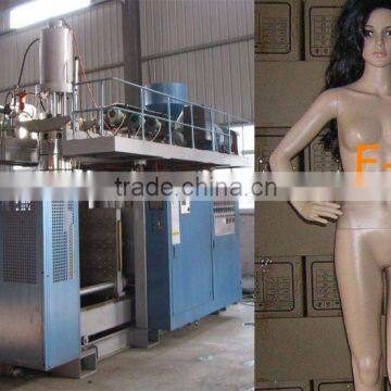 mannequin model extrusion blow molding machine