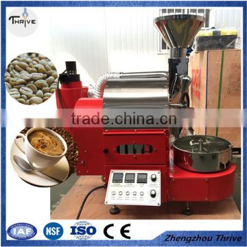 Gas roasted coffee beans machine,coffee roasting machine for sale