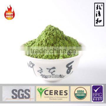 chine products refined chinese tea matcha japan