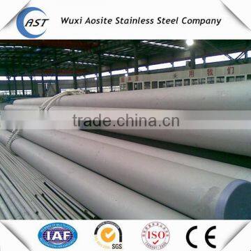 Astm Stainless Steel 304 Price Used Widely