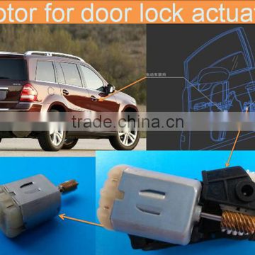 12v dc electronic door lock actuator motor | FK-280A