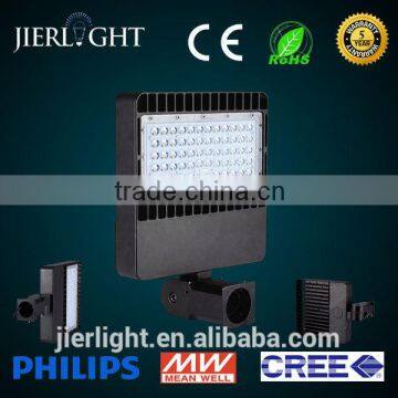 150W IP65 Parking Light