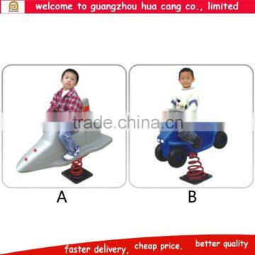 2015 hot sale outdoor playground spring rider for kids games amusement rides