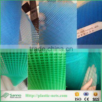 Multipurpose Industrial Water Filter Net photo-4