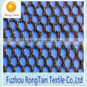 China supplier sale polyester tricot mesh fabric for office chairs