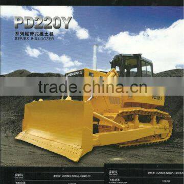 220hp Pengpu bulldozer PD220-1