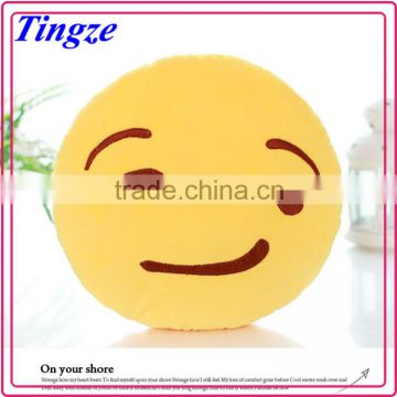 China wholesale stuffed cartoon toy plush decorative QQ emoji neck pillows for sale