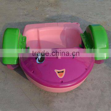 Cheap Fishing Hard Plastic Boat