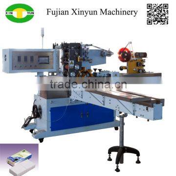 High speed handkerchief paper packing machine