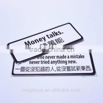 2016 useful motto words writing paper fridge magnets for public use