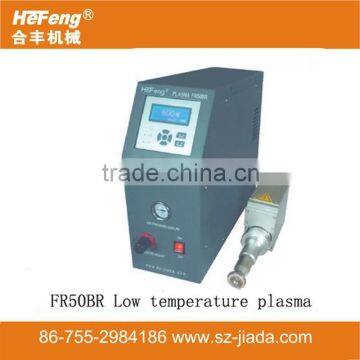 China corona treatment machine for wholesales