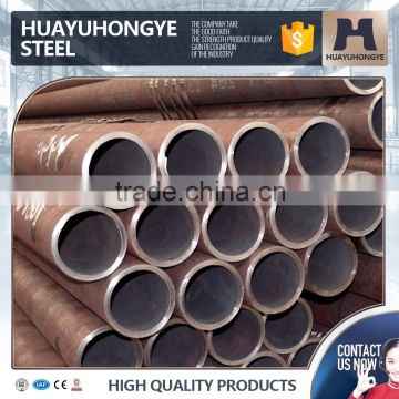 26mm 0.9mm construction longitudinal welded pipe