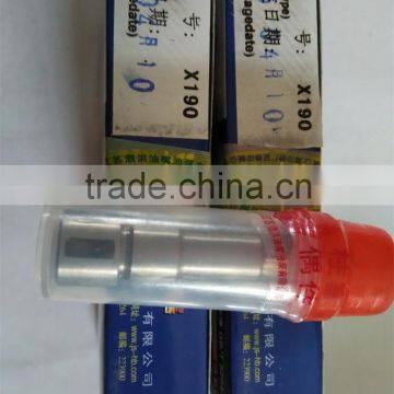 Plunger Pump Parts X190 photo-3