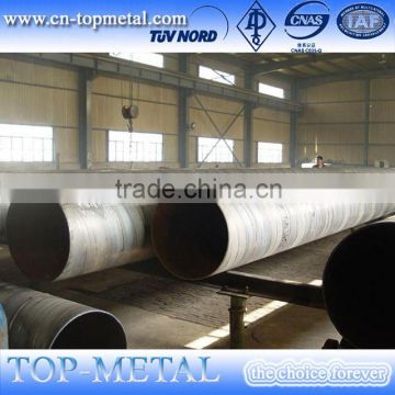 ssaw carbon steel welded erw steel pipe