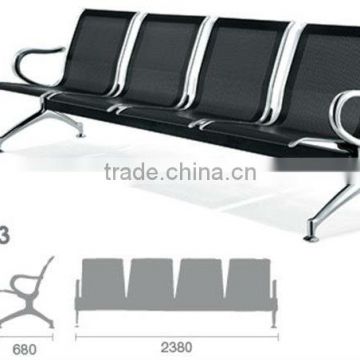 airport seating, airport waiting chair H403