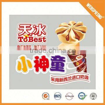 Kinds of Lable Sticker Printing Custom Sticker photo-3