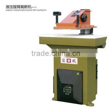 bag cutting machine