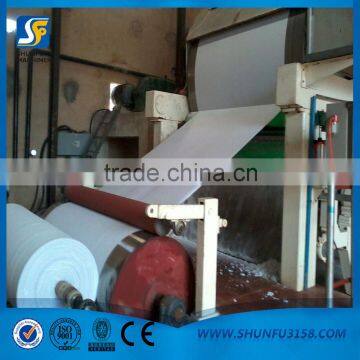 High quality 787mm small toilet paper making machinery