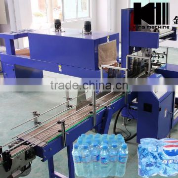 New Technology Automatic Drinking Water Packing Machinery